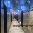 엔츠노래타운 이미지