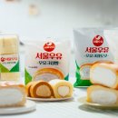 GS25안양호계점 이미지