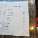깐데기해물칼국수 이미지