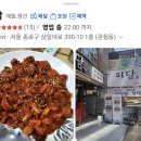 7월25일 토요일 3시 토담 합니다 이미지
