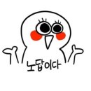 대현매운족발