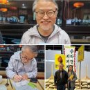 온책읽기 독서회 이미지