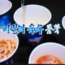 학교앞분식 이미지