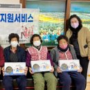 창녕종합써비스센타 이미지