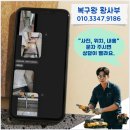 오븐가스레인지 철거 하부장 교체 주방 리모델링 사례_아산