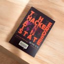 주식회사 뉴노멀소프트 | 해커와 국가 (영화보다 더 영화같은 해킹 전쟁 실화)