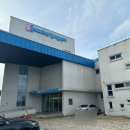 [전남/함평] 광주근교 부모님 모시고 가기 좋은 ‘돌머리해수찜치유센터’ 목련방 준비물