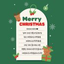 제천위니드수학학원