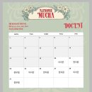 알폰스 무하 원화전 &lt;아르누보의 꽃&gt; 전시관람후기@마이아트뮤지엄