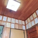 동양당한약방 이미지