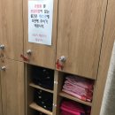 아나파신경과의원 이미지