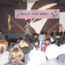 대덕구장애인종합복지관 이미지