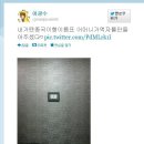 가보 이미지