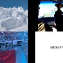 코르티스 카카오 검색결과