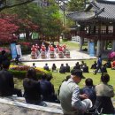 뜨락공원 이미지