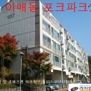 분당-107 이미지