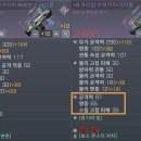 (주)브이업짐 이미지