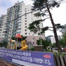한신기획