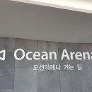 한화아쿠아플라렛 이미지