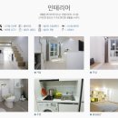 더올림 이미지