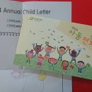 (주)힐링애드 이미지