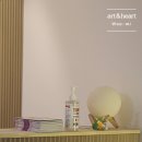 아트&하트배곧물맞이학원