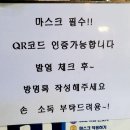 대포5000냥 - 달서구 | 대포5000냥