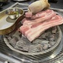 고기를품다 이미지