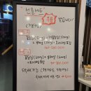 반월로 | 안산시 상록수 [반월 정육 한우마을] 가족외식하기좋은 한우 맛집 추천