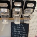 보틀라운지