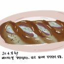 베이커스빌 이미지