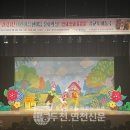 성안어린이집 - 경주시 | 성안어린이집