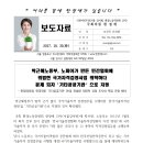노피아 이미지