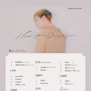 G.N.A 이미지