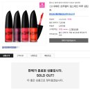 트루컬러타투