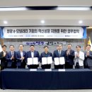 영광기업 이미지