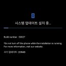 S0027 이미지