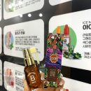 33비어(BEER) 네이버블로그