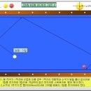 두께당구 이미지