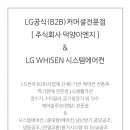 (주)현대미포조선 용연공장 이미지