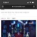 꼬꼬무PC 이미지