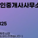 11650-1-10-790 이미지