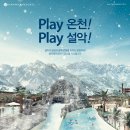 설악광고 이미지