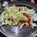 웰빙닭갈비 | 춘천 퇴계동 닭갈비 맛집 웰빙닭갈비
