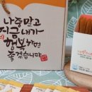 들깨농사꾼농장