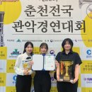 단양소백산중학교 이미지