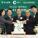자유센타 농협앞 이미지