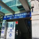 망미초등 이미지