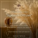 고운 프리티