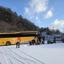 성봉경로당 이미지